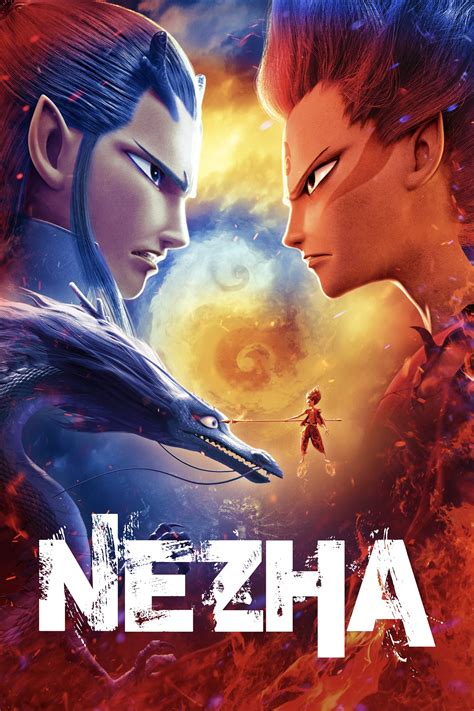 Ne Zha (2019) - Posters — The Movie Database (TMDb)