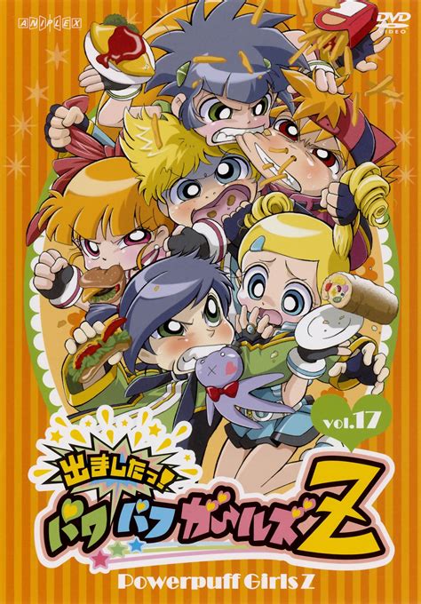 Download Anime Powerpuff Girls Z Wallpaper Background - vrogue.co