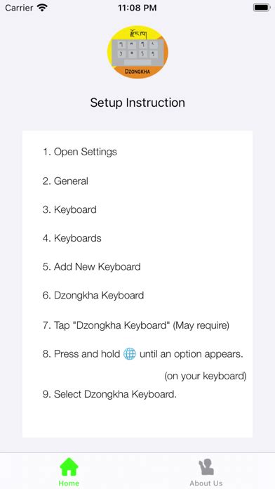 Télécharger Dzongkha Keyboard (DDC) pour iPhone / iPad sur l'App Store (Utilitaires)