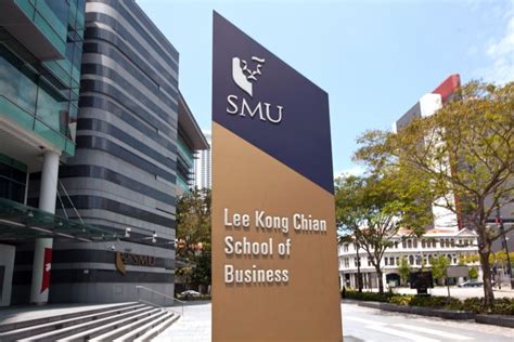 Singapore Management University | Address Guru