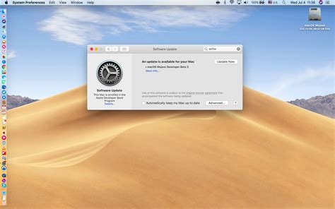 macOS Mojave: how to update the macOS software on your Mac