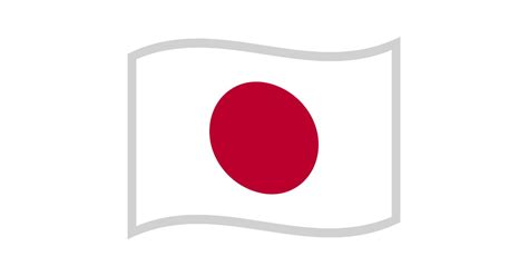 Flag of Japan Emoji Sticker, japan flag, angle, flag png😪 Participe do ...