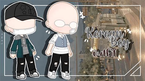 ♡☁ Korean Boy Outfit Ideas || GACHA CLUB || Inspo ☁♡ - YouTube