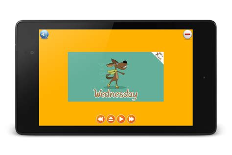 Educational Games for Kids لنظام Android - تنزيل