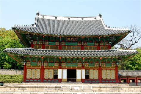 Changdeokgung Secret Garden - Great Runs