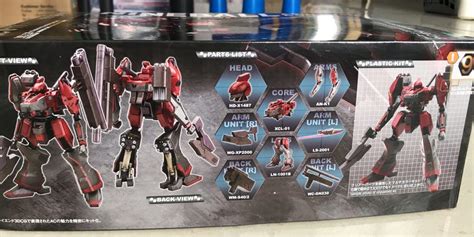 KOTOBUKIYA Armored Core Nineball ARMORED CORE Scale Model Kit Japan, Hobbies & Toys ...