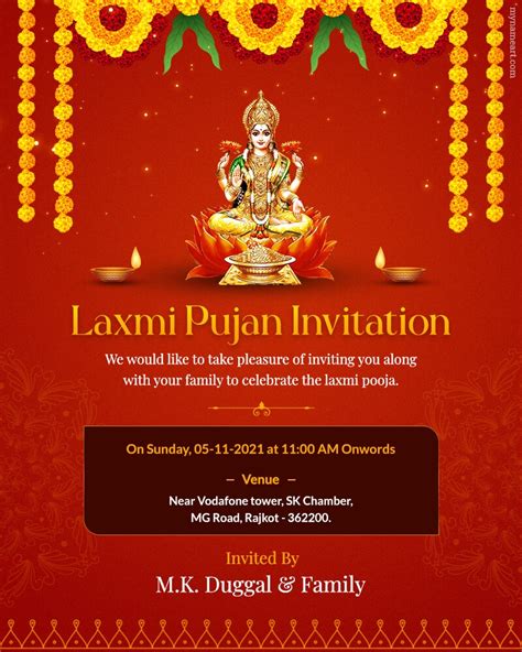 Saraswati Puja Invitation Format | Onvacationswall.com