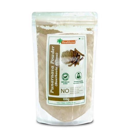 Punarnava Powder - Healthynz