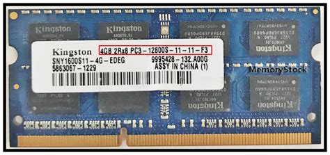 Image comparison between DDR3 and DDR3L Memory: