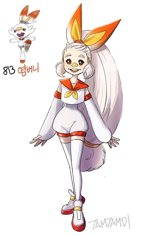 813.Scorbunny by https://www.deviantart.com/tamtamdi on @DeviantArt ...