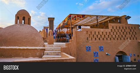 Yazd, Iran - October Image & Photo (Free Trial) | Bigstock