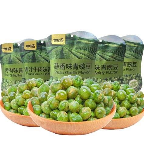 Wholesale healthy green Pea snacks a variety of flavors of Chinese green pea snacks,China price ...