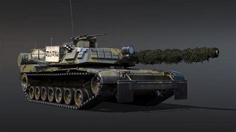 Pre-order: M1 KVT · War Thunder update for 21 April 2023 · SteamDB