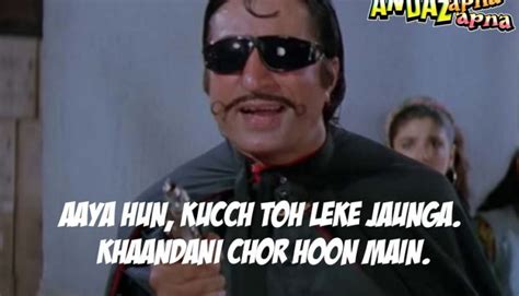 funniest-bollywood-dialogues (10) - Stories for the Youth!