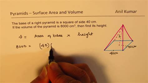 Find Height of Square Pyramid with Given Base Area and Volume - YouTube