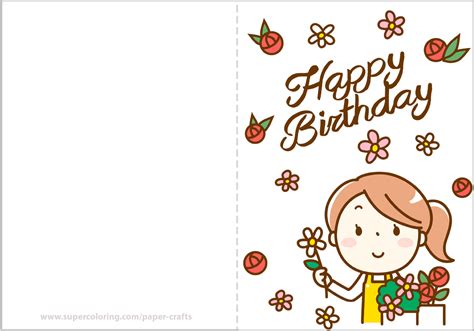 Happy Birthday Card with a Girl | Free Printable Papercraft Templates