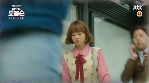 File:Strong Woman Do-Bong-Soon-ep14trailer.jpg - AsianWiki