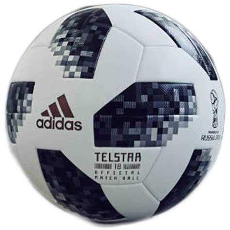 World Cup 2018 Ball (PSD) | Official PSDs