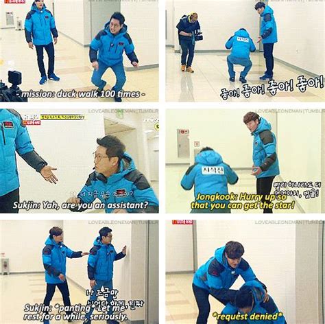 Pin by syy on RUNNINGMAN FUNNY MOMENTS | Running man, Funny moments, Funny