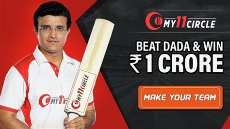 My11Circle launches new campaign for T20 World Cup | G2G News