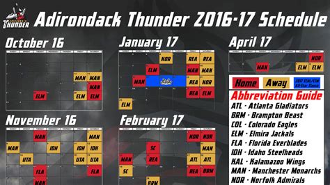 THUNDER ANNOUNCE SCHEDULE | Adirondack Thunder