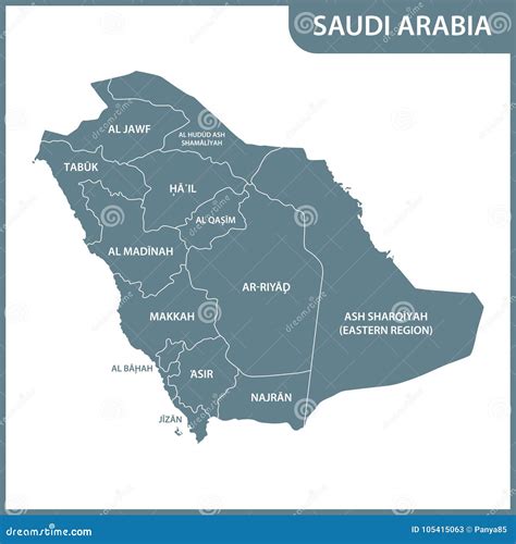 The Detailed Map of the Saudi Arabia with Regions Stock Vector ...