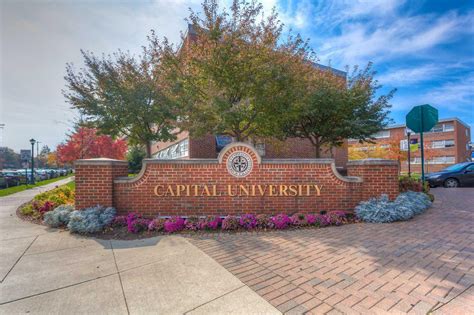 Capital University Admissions 2024: Deadlines, Admission Requirements ...