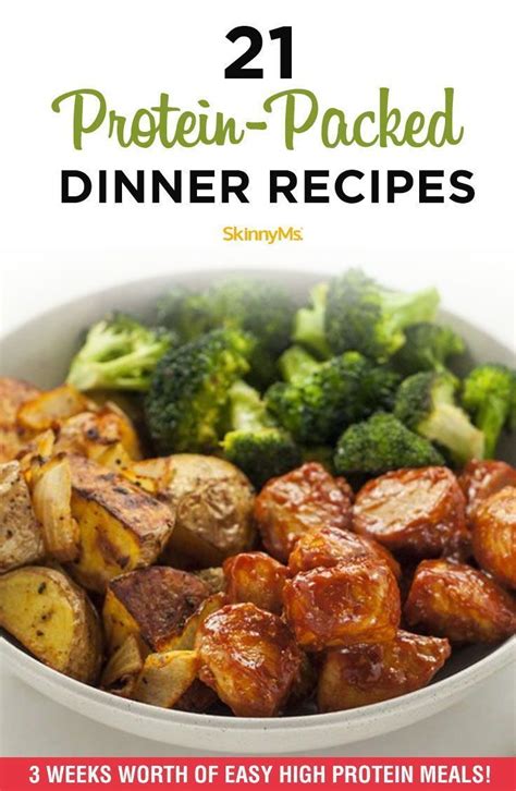 Discover Protein-Packed Dinner Recipes for a Healthy Lifestyle