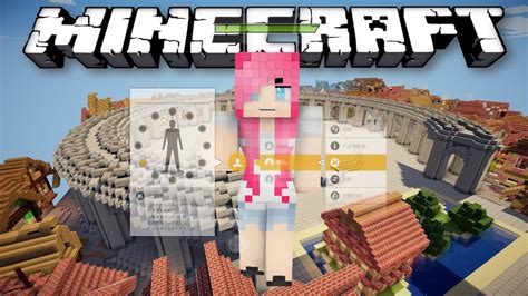 Minecraft sword art online map - platinumzoom