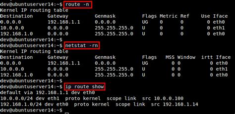 Linux TCP/IP networking: net-tools vs. iproute2
