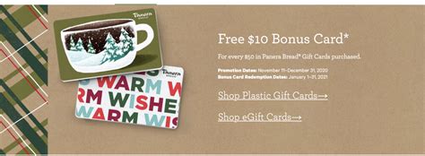 Panera Bread - The Gift Card Network