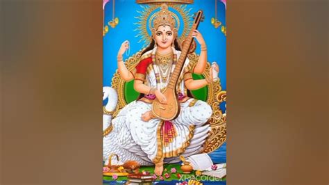 Saraswati Mata ki aarti#Jai Jai Saraswati Mata 🙏🏻 ️ avashya sune sare ...