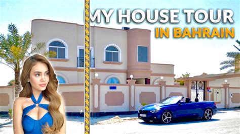 Watch: Ivana Alawi Bahrain House Tour ~ The Pader