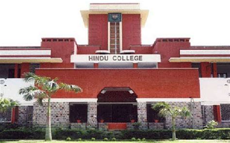 Hindu College Moradabad - Admission 2024, Courses, Fees, Ranking