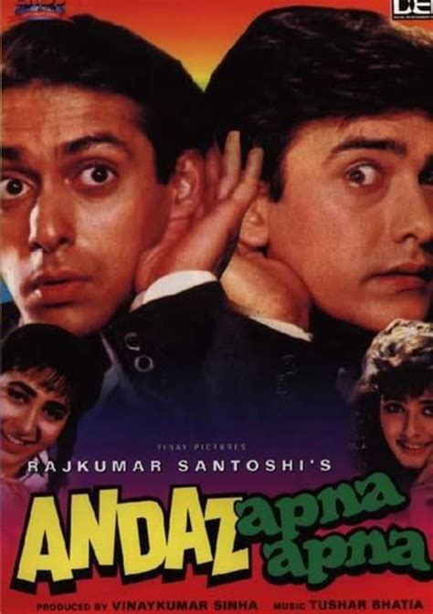 Andaz apna apna poster - iglasopa