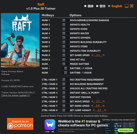 Raft Trainer - FLiNG Trainer - PC Game Cheats and Mods