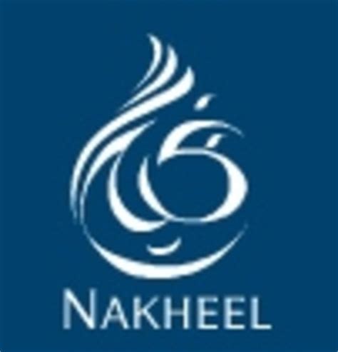 Nakheel Logos