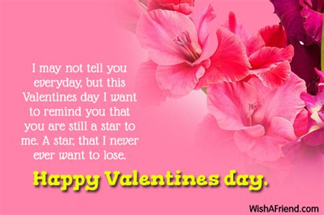 Valentines Day Messages For Friends