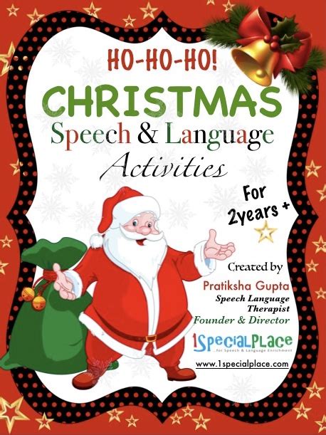 Christmas Speech Worksheets - 1SpecialPlace