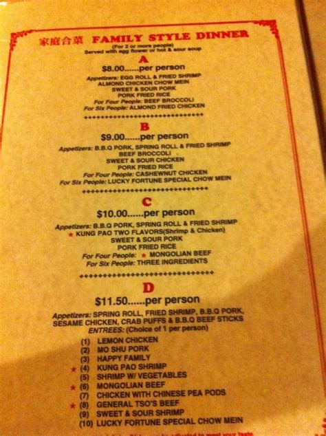 Menu at Lucky Fortune restaurant, Salem, Lancaster Dr NE