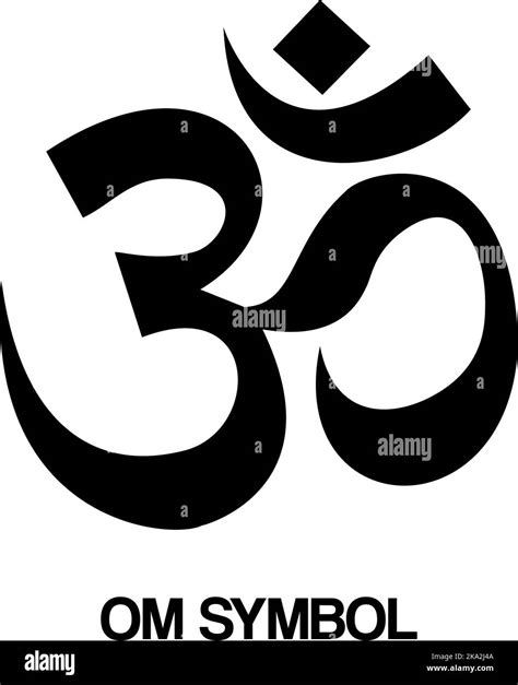 Vector Om Symbol Silhouette in Black and White Stock Vector Image & Art - Alamy