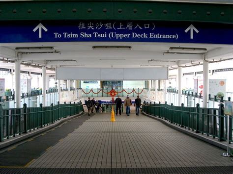 STAR FERRY HONG KONG - ALL YOU NEED TO KNOW GUIDE