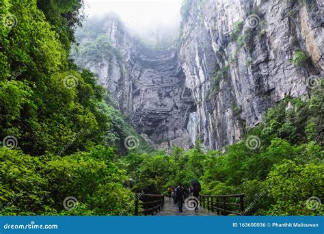 Three Natural Bridges National Geopark Tian Keng San Qiao In Xiannushan ...