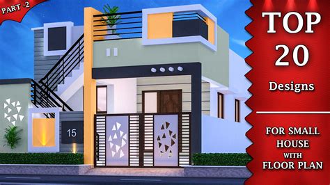 House Front Wall Design, Single Floor House Design, House Balcony ...