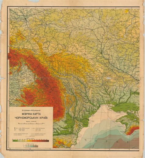 Physical Map of the Black Sea Countries | Curtis Wright Maps