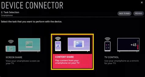 How to Do Screen Mirroring on LG Smart TVs