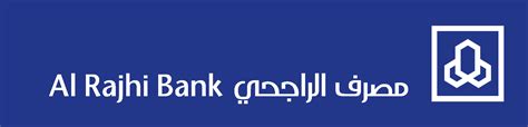 Al Rajhi Bank Logo Vector - (.Ai .PNG .SVG .EPS Free Download)