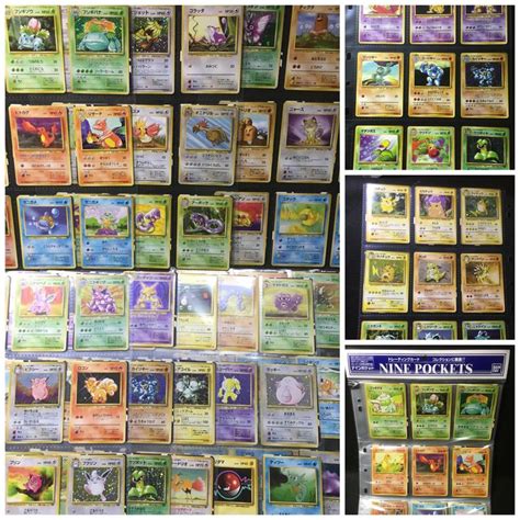 OLD Original Vintage Pokemon Cards full complete LOT 151 kind - Etsy 日本 ...