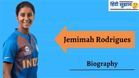 Jemimah Rodrigues Biography, Net Worth, Stats, height, IPL Auction, Age, Father, Parents ...