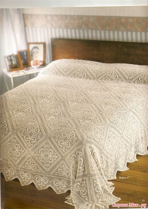 crochet bedspread | Crochet bedspread, Crochet bedspread pattern, Bed spreads